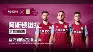 议的赛场M 议的赛场M